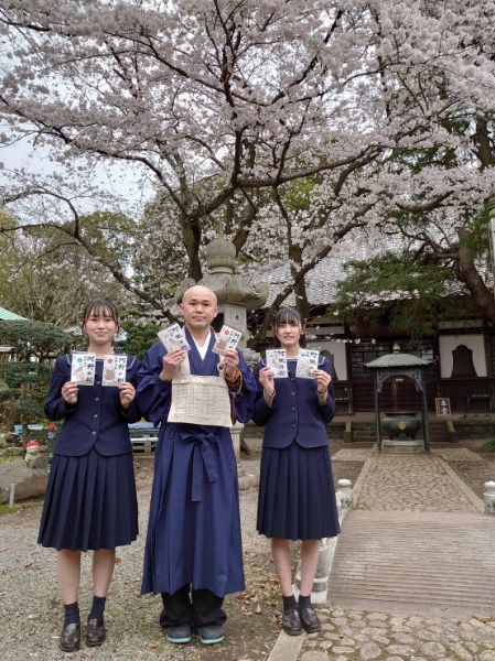 御城印作成者がお墓参りに来て下さいました -no.1